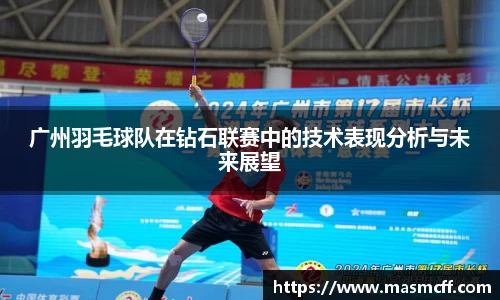 亿万28