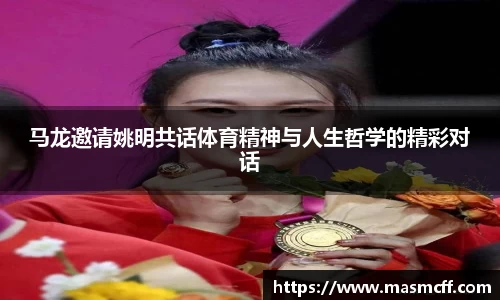 亿万28首页