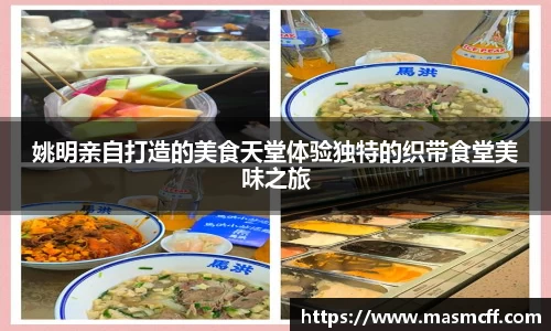 亿万28官方平台