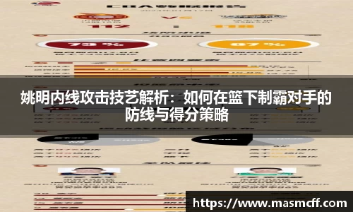 亿万28官网