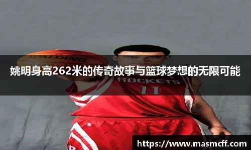 亿万28官网