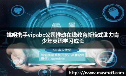 亿万28官网