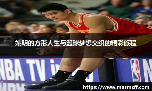 亿万28官方平台