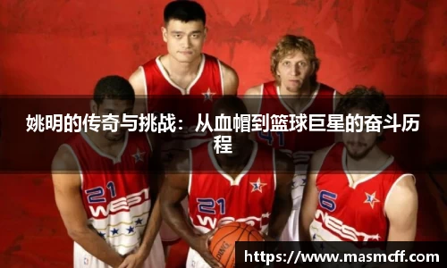 亿万28官方平台