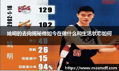 亿万28官网