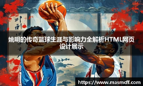 亿万28