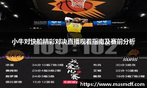 亿万28首页