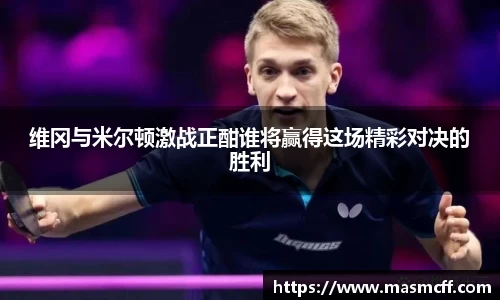 亿万28