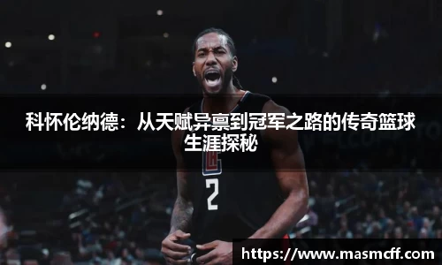 亿万28官网
