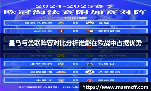 亿万28官网