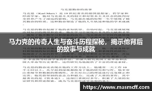 亿万28官方平台