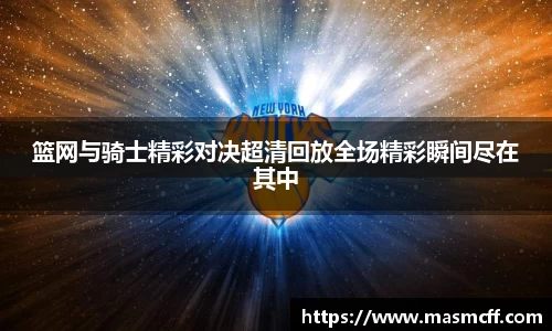 亿万28首页