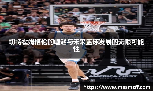 亿万28首页