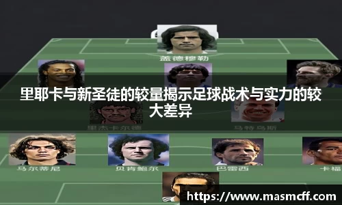 亿万28首页