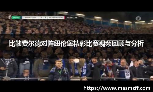 亿万28
